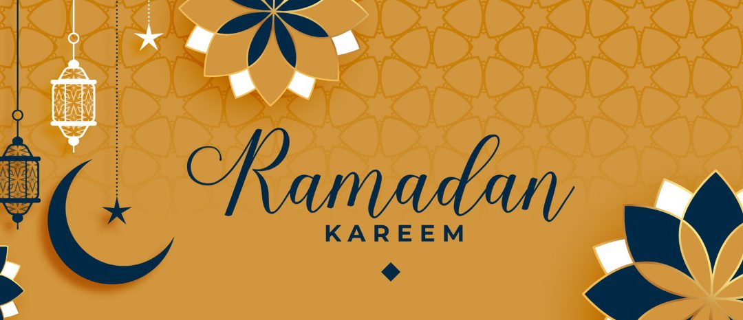 Ramadan Kareem