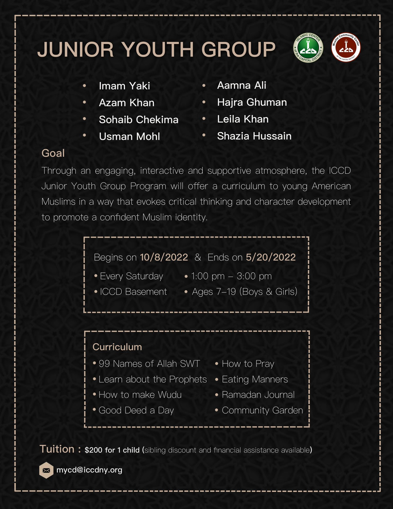 Junioryouth
